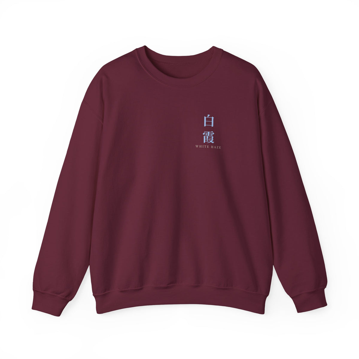 White Haze Kanji Crewneck Sweatshirt | Inspired by Rukia Kuchiki from Bleach