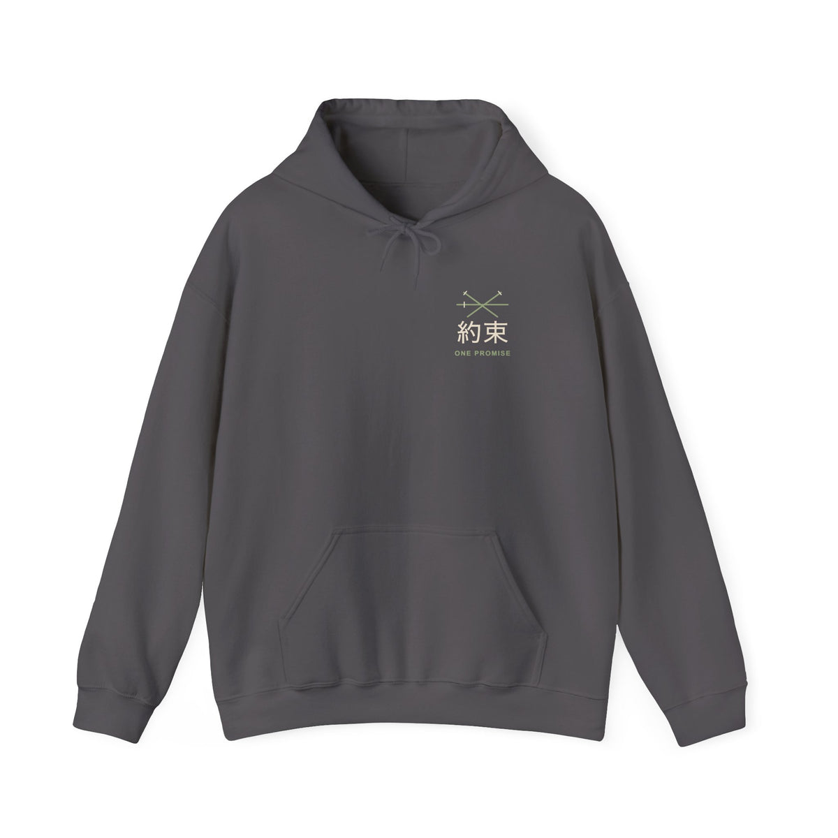 Kept Promise Kanji Anime Hoodie | Pirate Japanese Streetwear