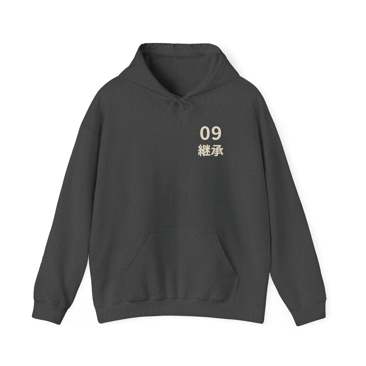 Ninth Kanji Anime Hoodie | Successor Japanese Streetwear