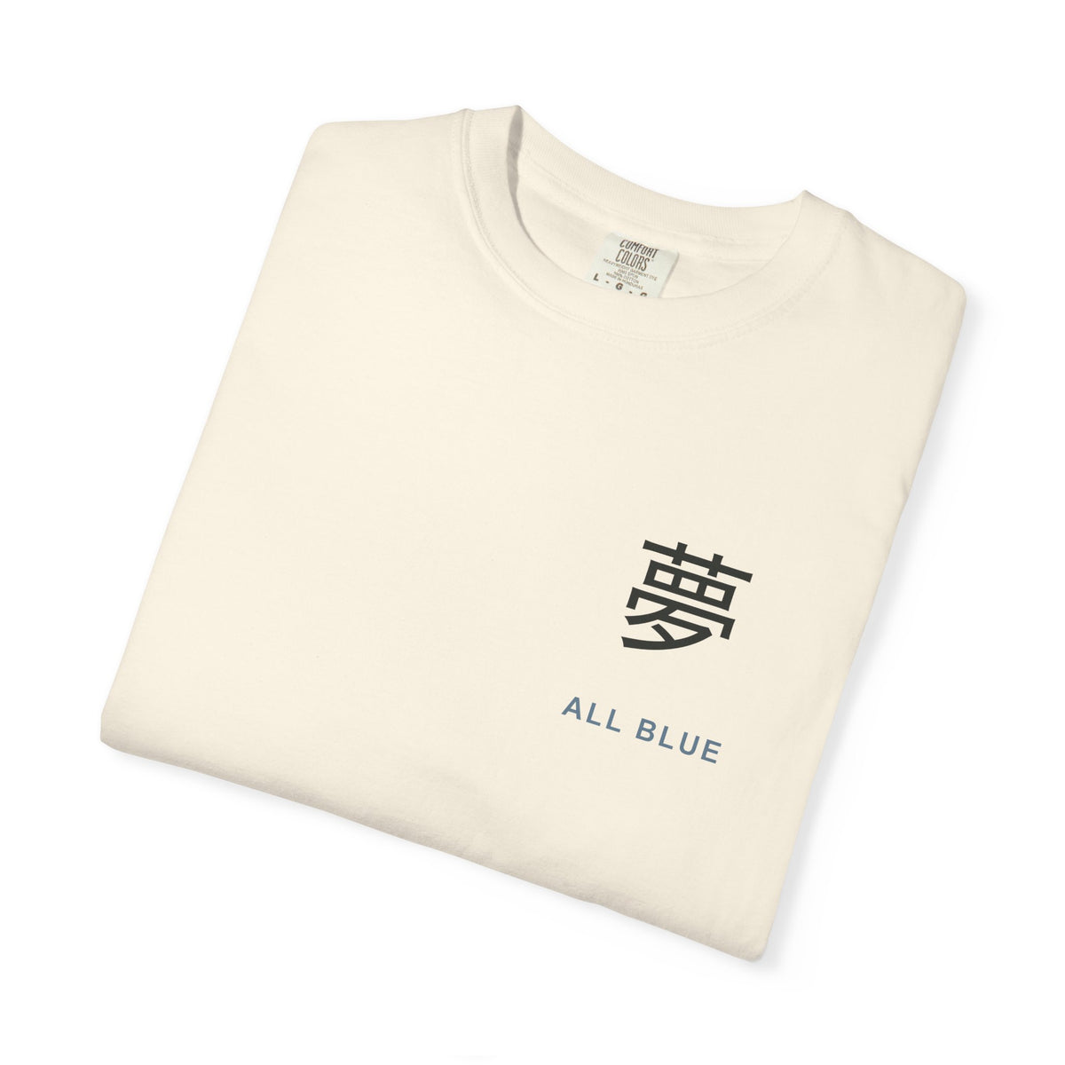 Blue Horizon Kanji Anime Tee | Pirate Japanese Streetwear