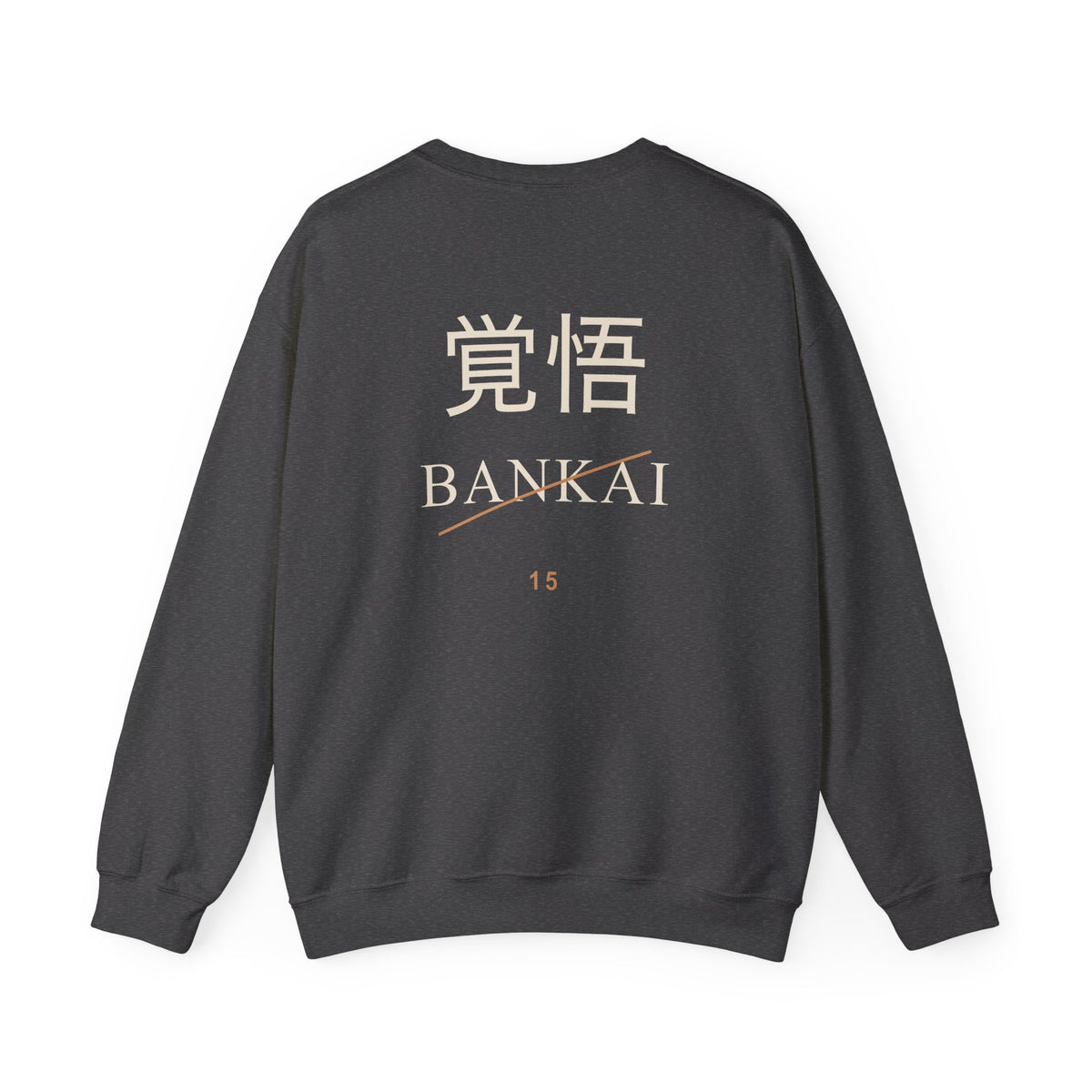 Resolve and Release Kanji Crewneck Sweatshirt | Inspired by Ichigo Kurosaki from Bleach
