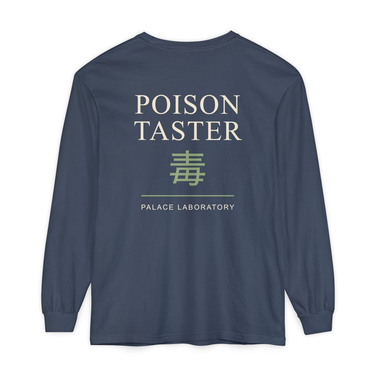 Poison Taster Kanji Long Sleeve Tee | Inspired by Maomao from The Apothecary Diaries