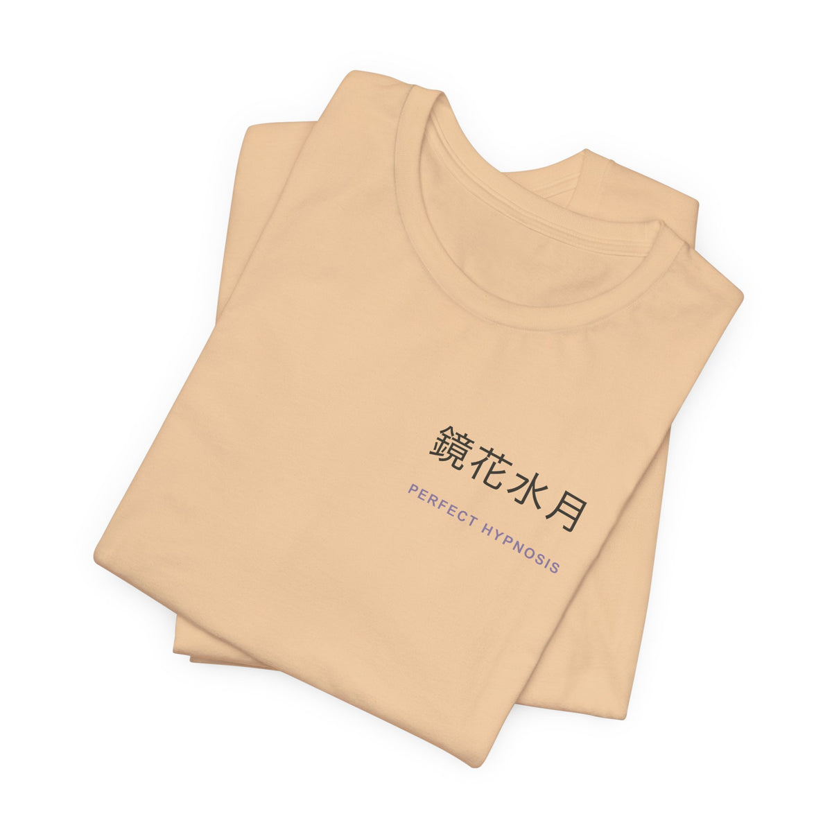 Perfect Illusion Kanji Anime Soft Tee | Soul Sword Japanese Streetwear