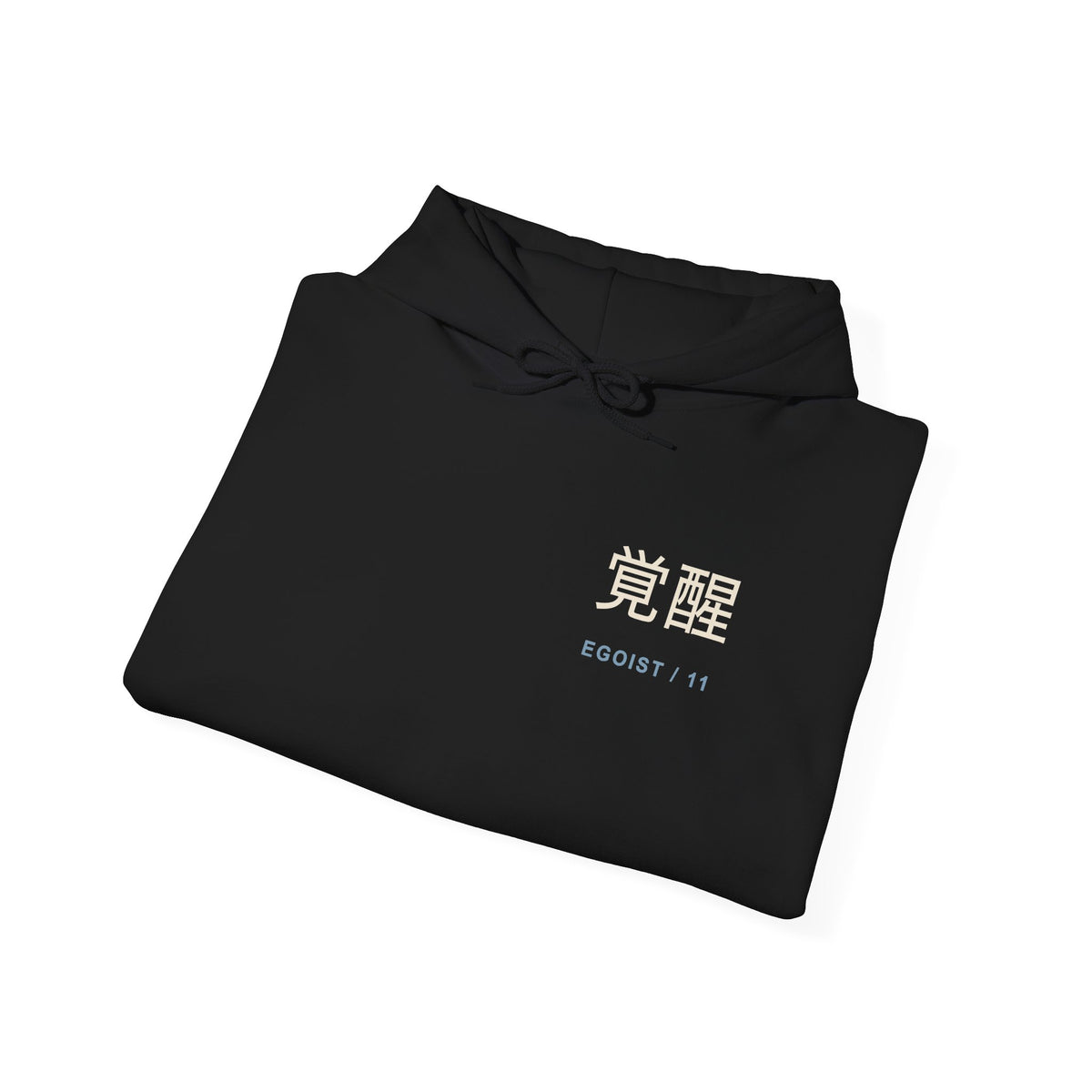 Awakened Striker Kanji Hoodie | Inspired by Yoichi Isagi from Blue Lock