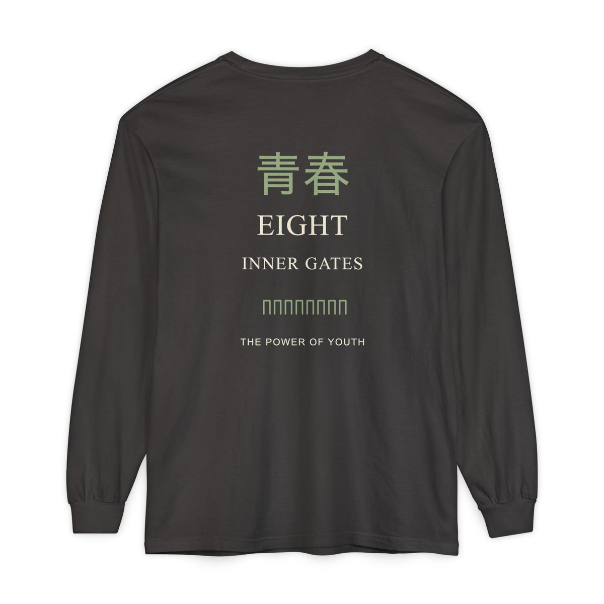Eight Gates Kanji Anime Long Sleeve Tee | Ninja Japanese Streetwear