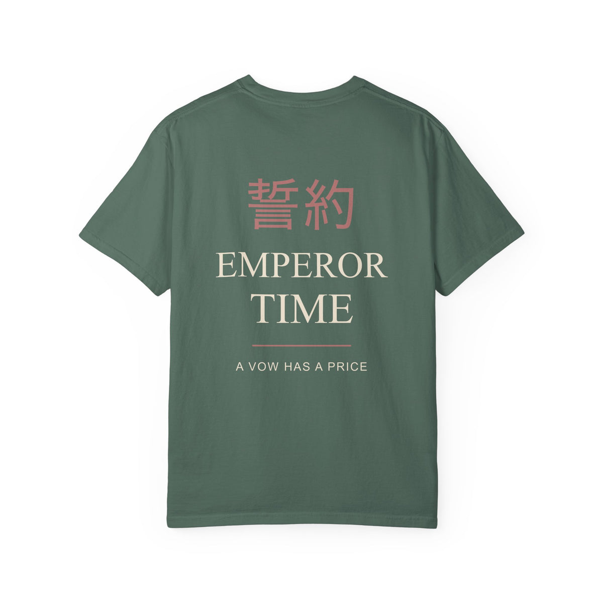 Chain Contract Kanji Anime Tee | Hunter Japanese Streetwear