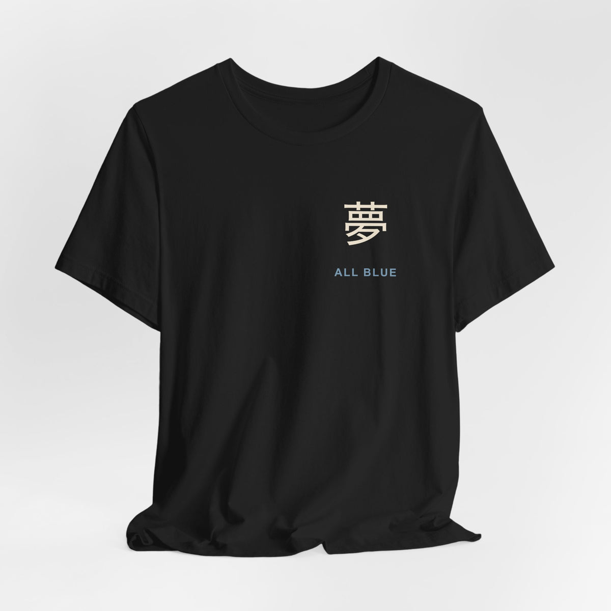 Blue Horizon Kanji Anime Soft Tee | Pirate Japanese Streetwear