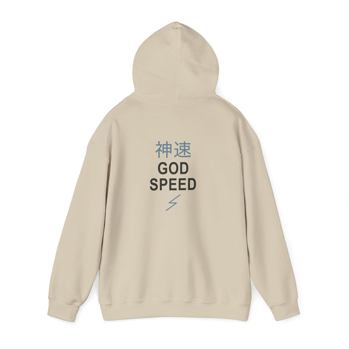 Electric Limit Kanji Hoodie | Inspired by Killua Zoldyck from Hunter x Hunter