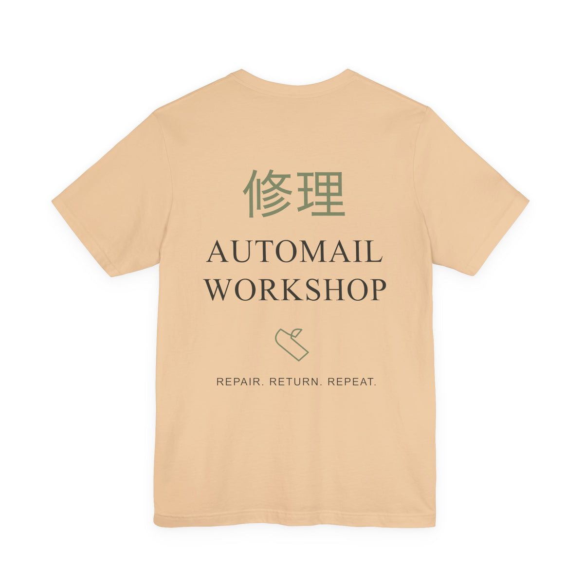 Rebuild Home Kanji Anime Soft Tee | Alchemy Japanese Streetwear