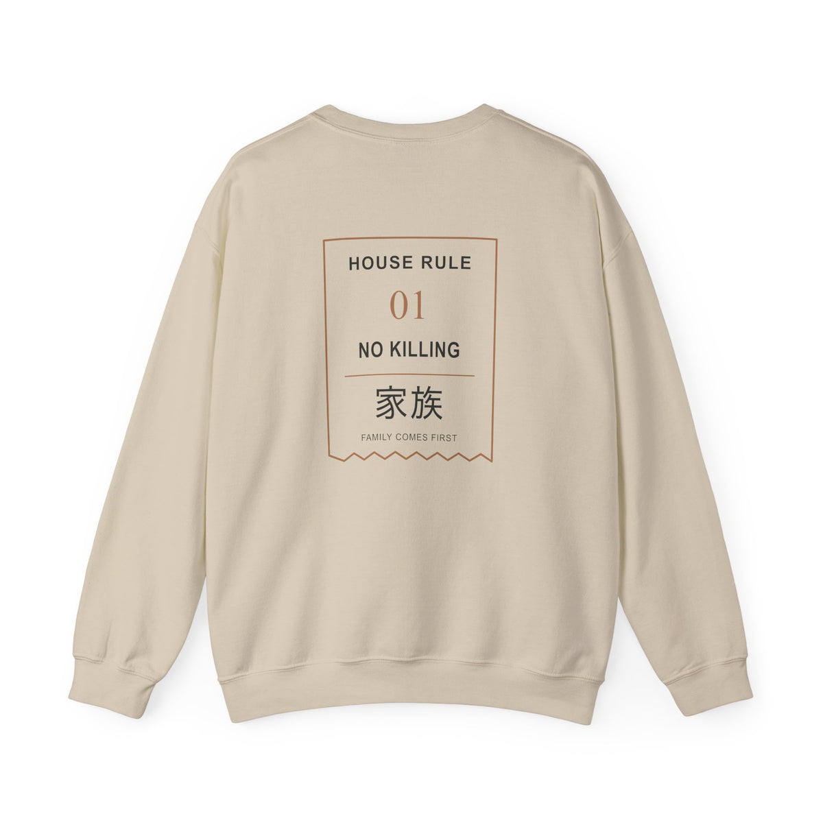 Family Policy Kanji Crewneck Sweatshirt | Inspired by Taro and Aoi Sakamoto from Sakamoto Days