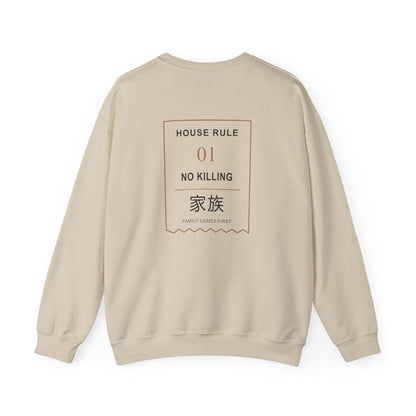 Family Policy Kanji Crewneck Sweatshirt | Inspired by Taro and Aoi Sakamoto from Sakamoto Days