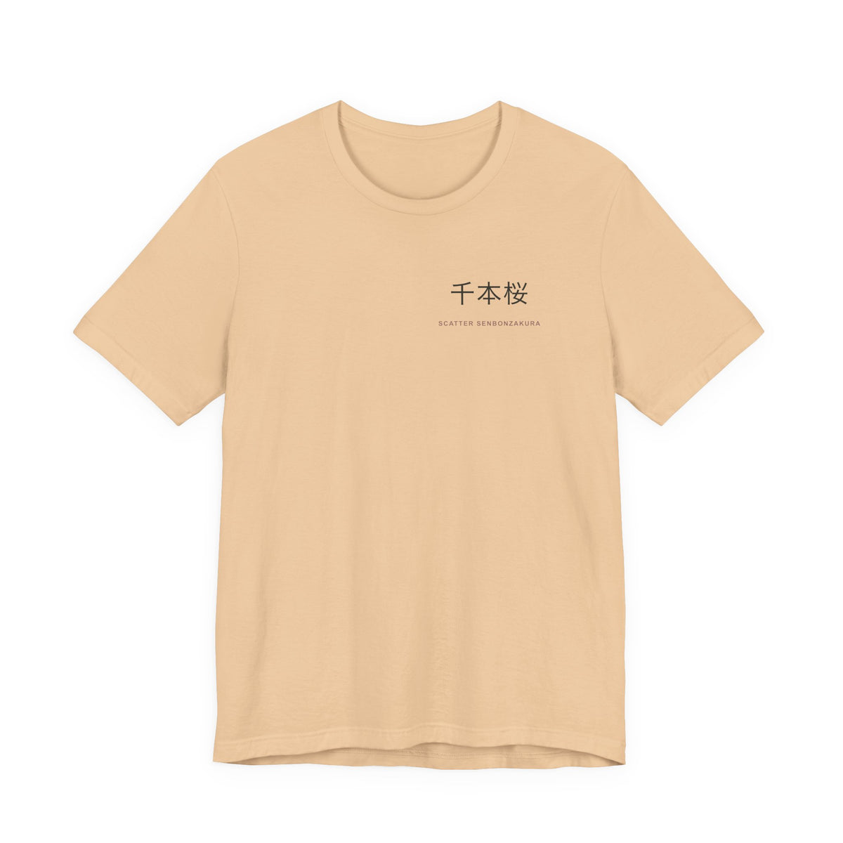 Scatter Kanji Anime Soft Tee | Soul Sword Japanese Streetwear