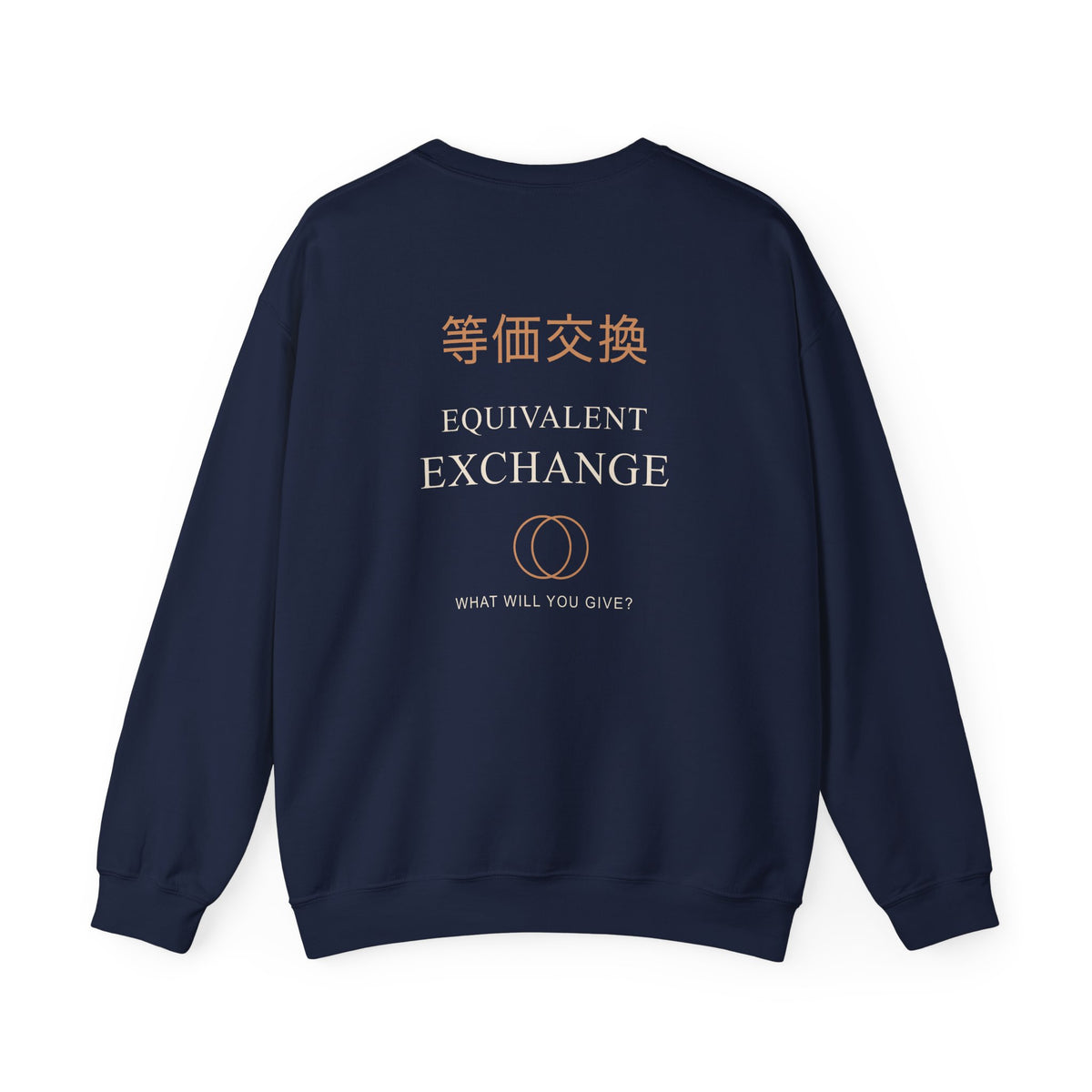 Equal Exchange Kanji Crewneck Sweatshirt | Inspired by Edward and Alphonse Elric from Fullmetal Alchemist