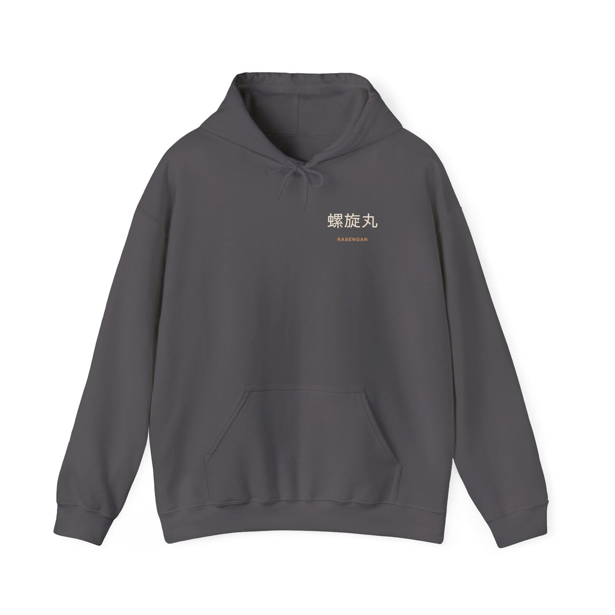 Spiral Will Kanji Anime Hoodie | Ninja Japanese Streetwear
