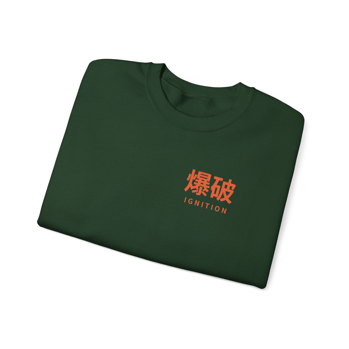 Ignition Kanji Anime Crewneck Sweatshirt | Explosion Japanese Streetwear