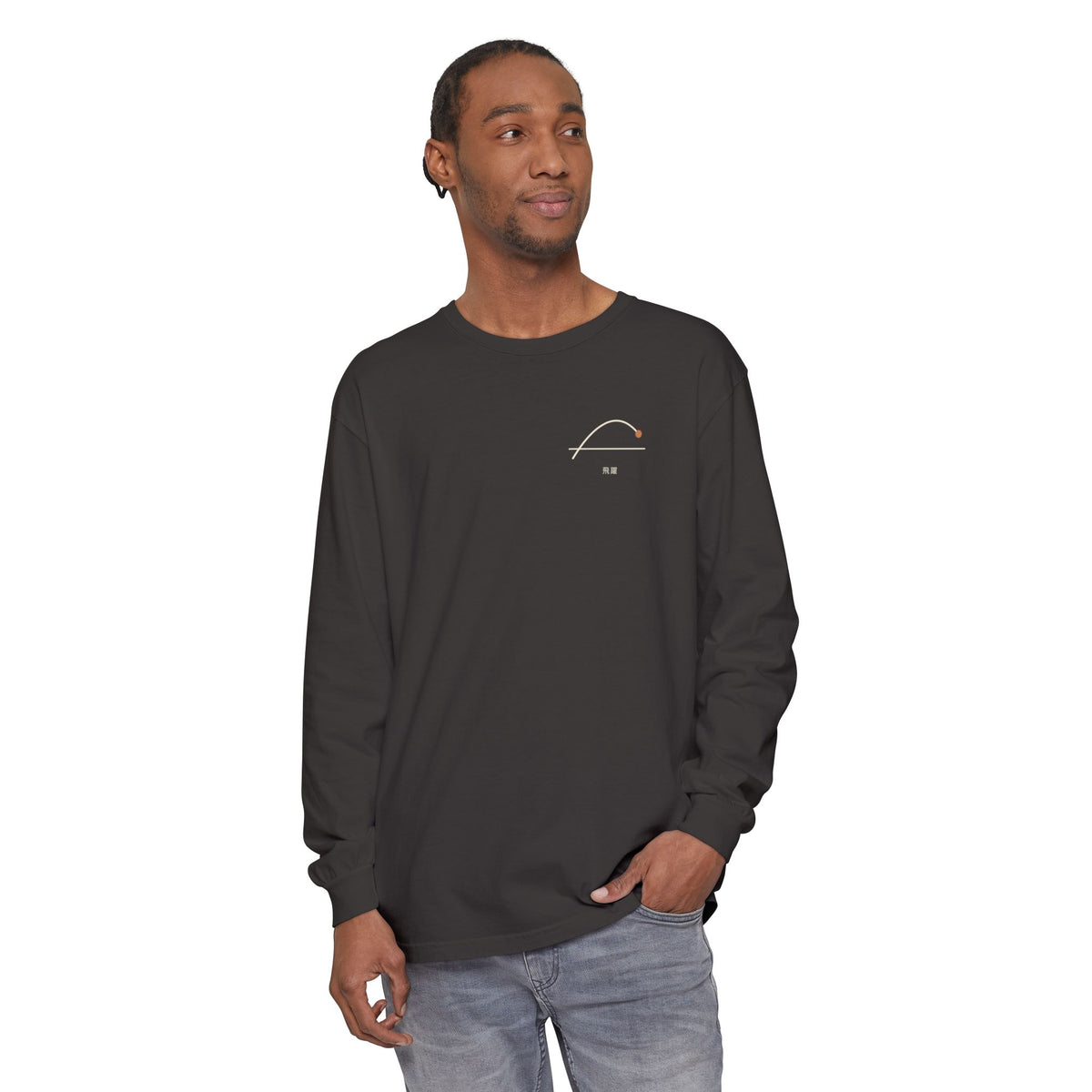 Above the Line Minimalist Long Sleeve Tee | Inspired by Shoyo Hinata from Haikyu!!