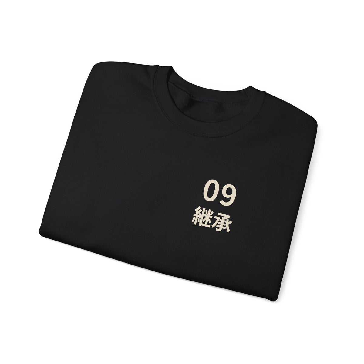 Ninth Kanji Anime Crewneck Sweatshirt | Successor Japanese Streetwear