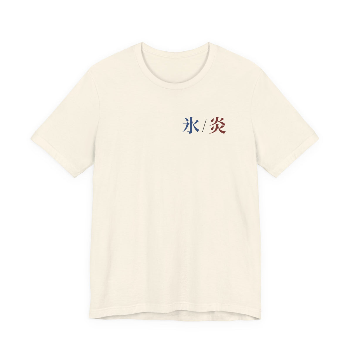 Dual Temperature Kanji Anime Soft Tee | Ice and Fire Japanese Streetwear
