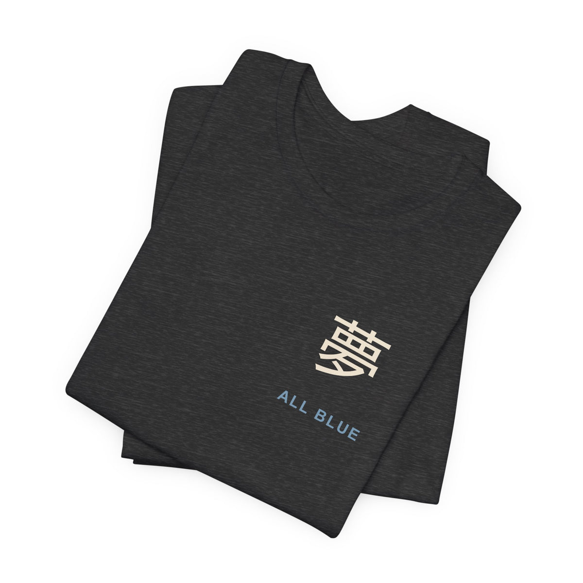 Blue Horizon Kanji Anime Soft Tee | Pirate Japanese Streetwear