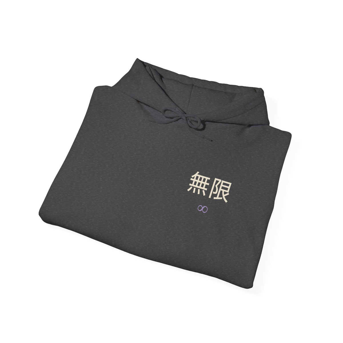 Infinite Confidence Kanji Anime Hoodie | Sorcerer Japanese Streetwear