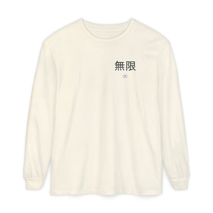Infinite Confidence Kanji Long Sleeve Tee | Inspired by Satoru Gojo from Jujutsu Kaisen
