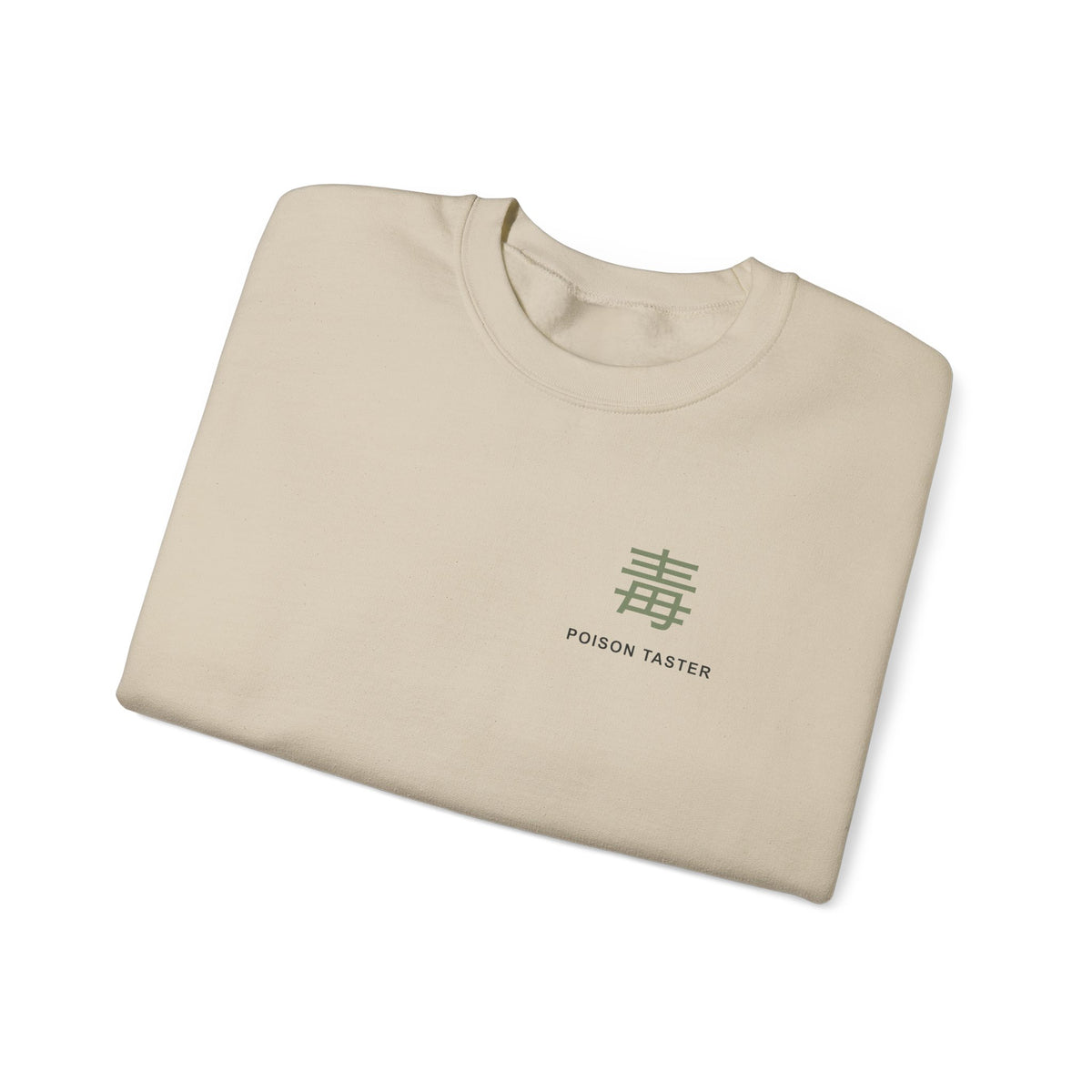 Poison Taster Kanji Crewneck Sweatshirt | Inspired by Maomao from The Apothecary Diaries