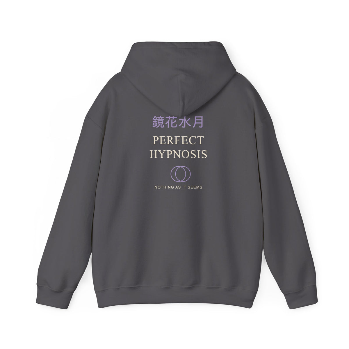 Perfect Illusion Kanji Hoodie | Inspired by Sosuke Aizen from Bleach