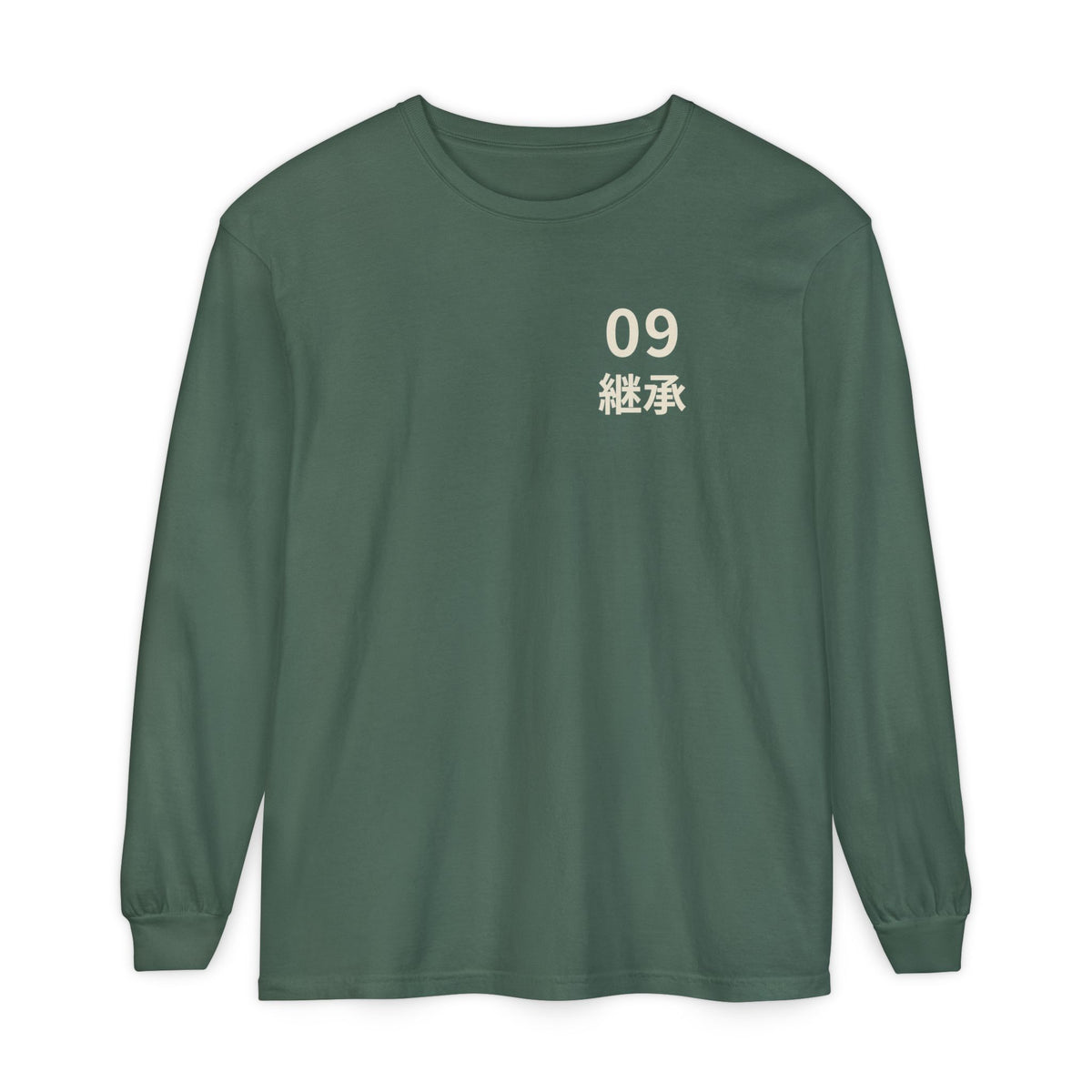 Ninth Kanji Anime Long Sleeve Tee | Successor Japanese Streetwear