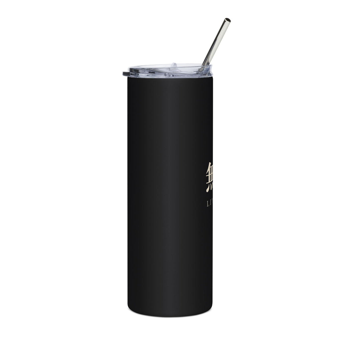Limitless Insulated Tumbler 20oz | Inspired by Satoru Gojo from Jujutsu Kaisen