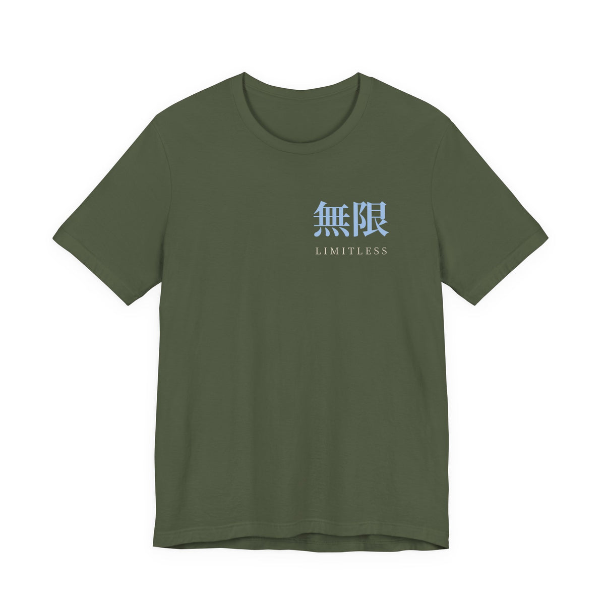 Limitless Kanji Anime Soft Tee | Infinity Japanese Streetwear