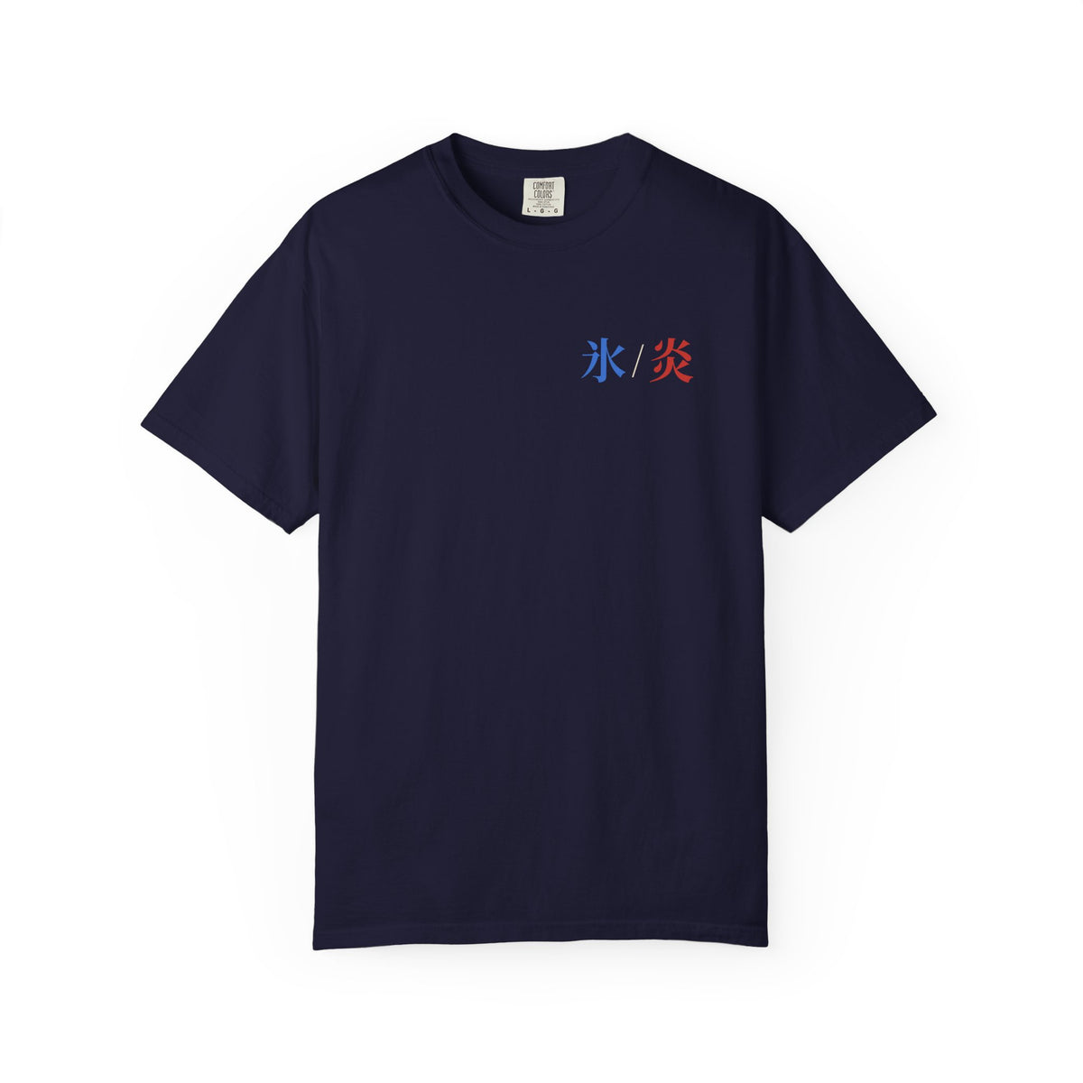Dual Temperature Kanji Anime Tee | Ice and Fire Japanese Streetwear