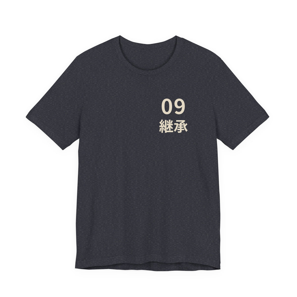 Ninth Kanji Anime Soft Tee | Successor Japanese Streetwear