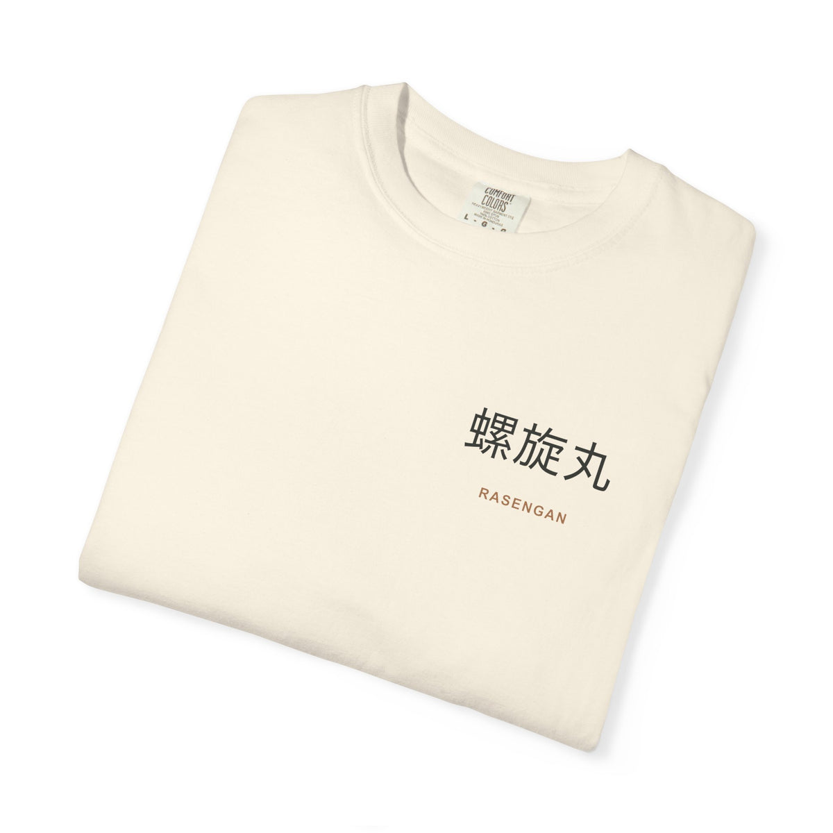 Spiral Will Kanji Anime Tee | Ninja Japanese Streetwear