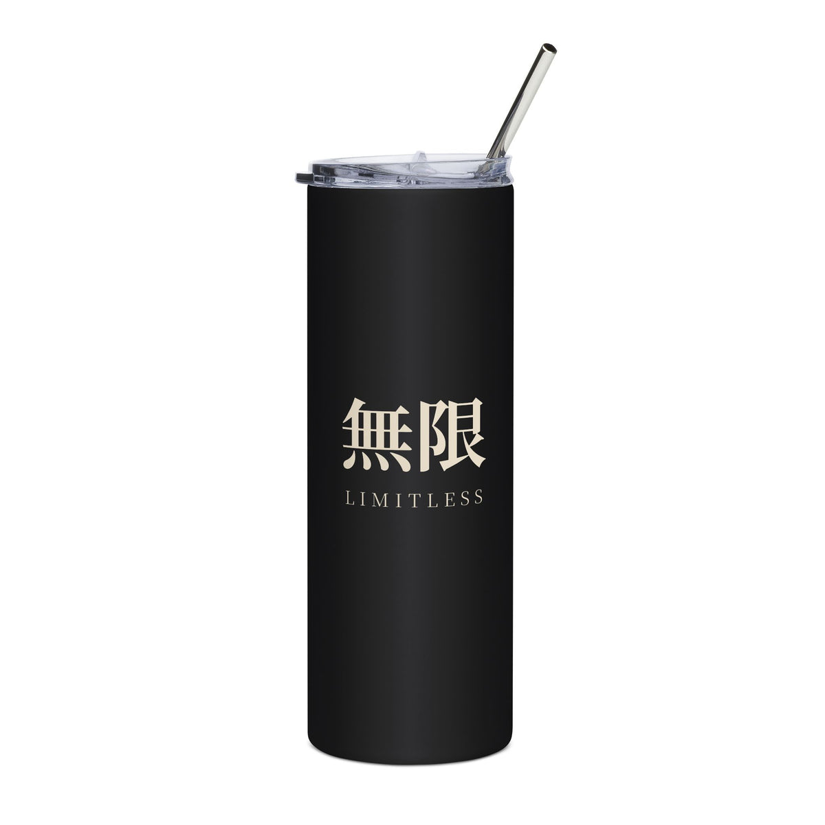Limitless Insulated Tumbler 20oz | Inspired by Satoru Gojo from Jujutsu Kaisen