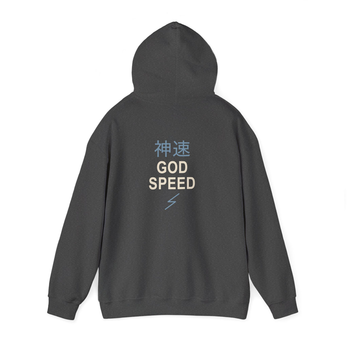 Electric Limit Kanji Hoodie | Inspired by Killua Zoldyck from Hunter x Hunter