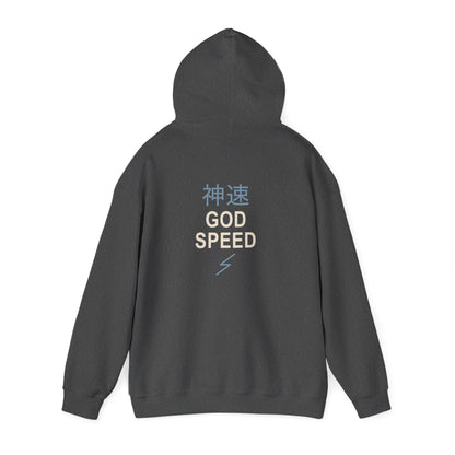 Electric Limit Kanji Hoodie | Inspired by Killua Zoldyck from Hunter x Hunter