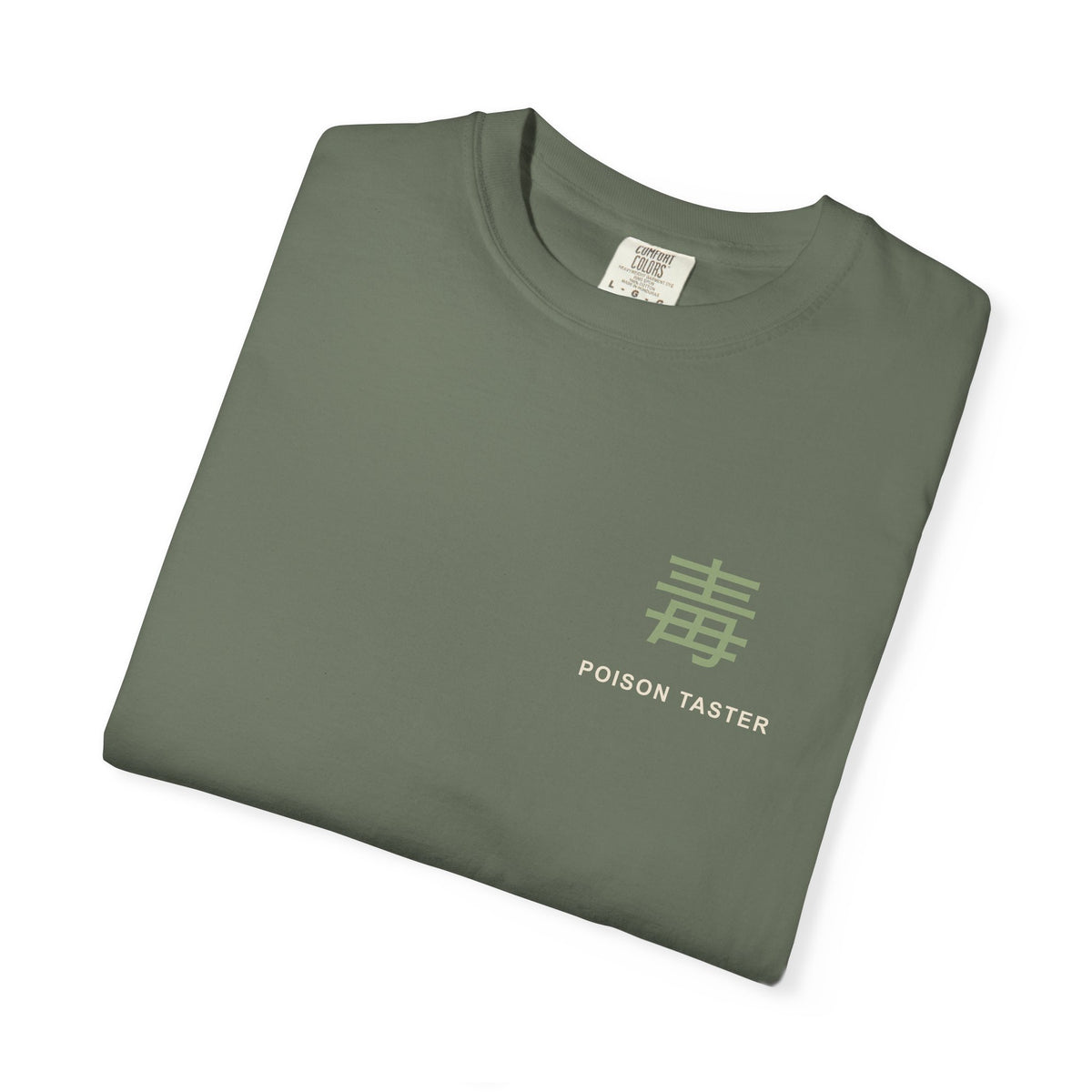 Poison Taster Kanji Anime Tee | Apothecary Japanese Streetwear