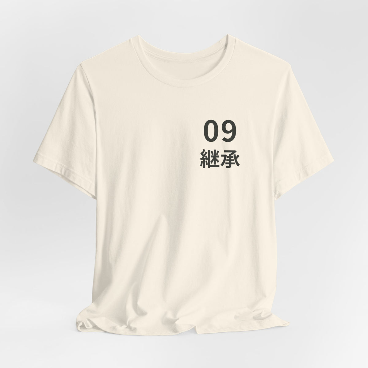 Ninth Kanji Anime Soft Tee | Successor Japanese Streetwear