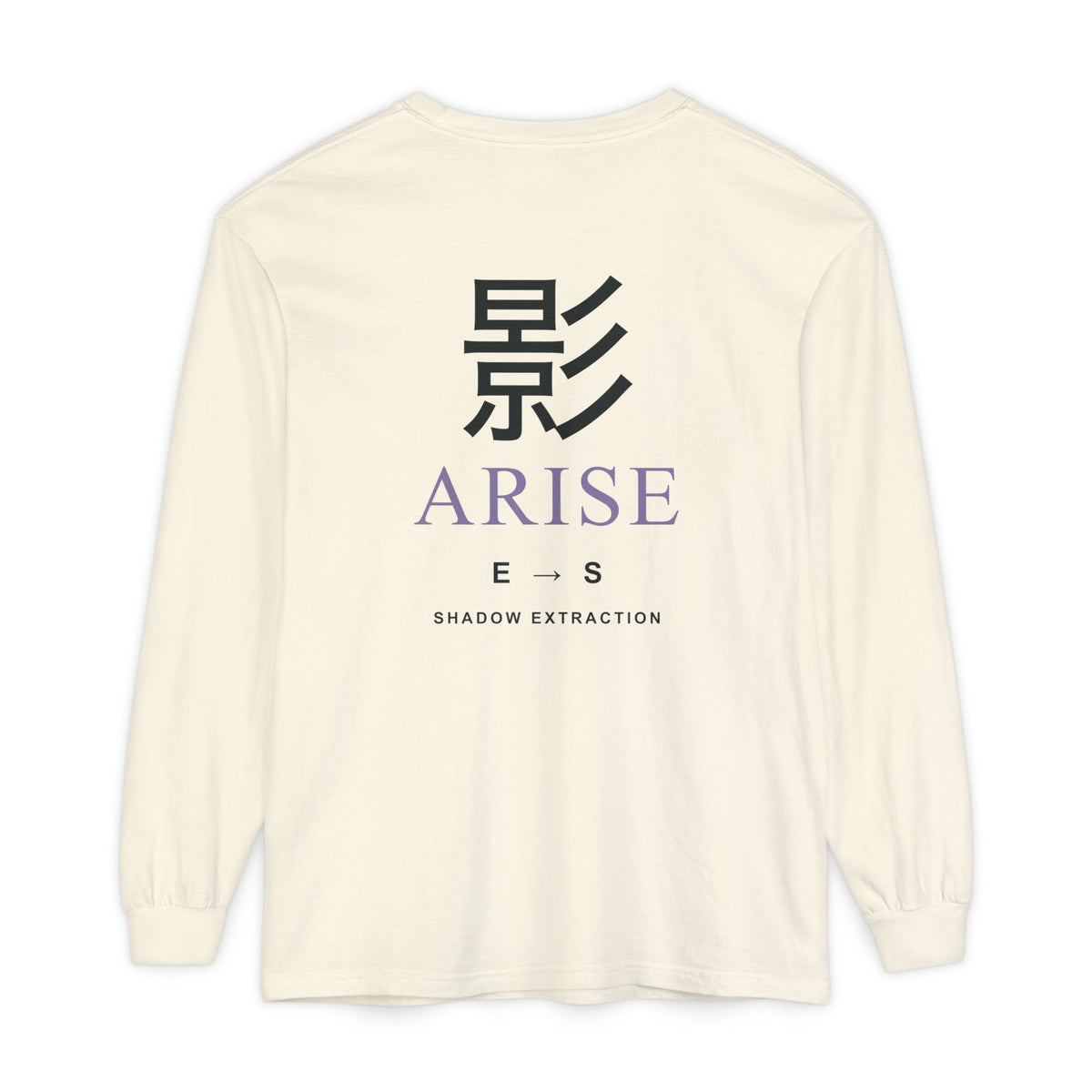 Shadow Rank Kanji Anime Long Sleeve Tee | Shadow Rank Gym Japanese Streetwear