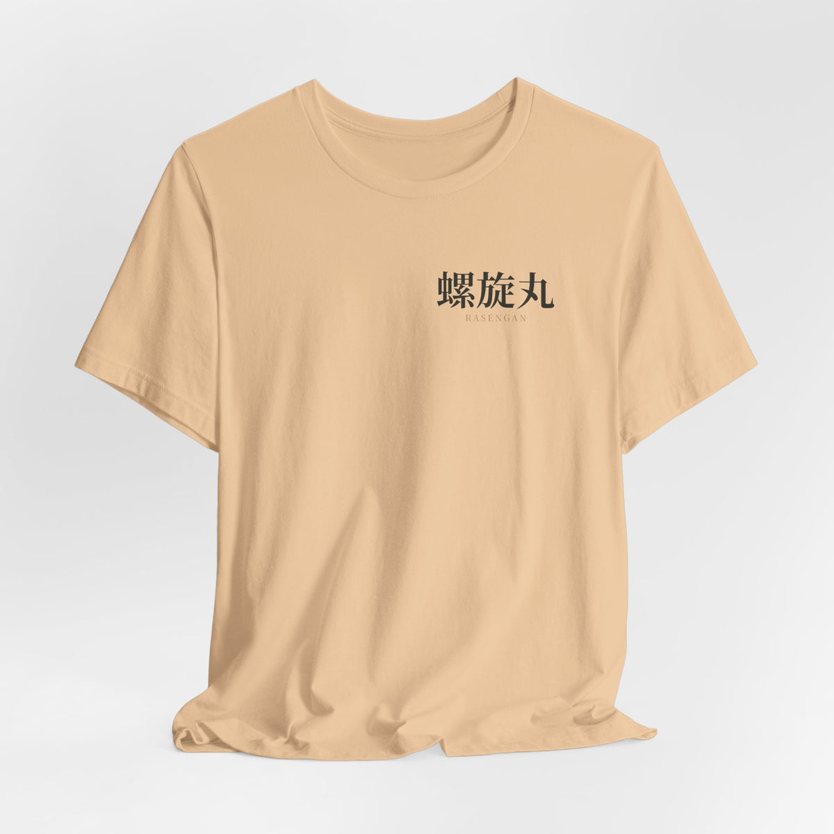 Spiral Will Quiet Edition Kanji Anime Soft Tee | Ninja Japanese Streetwear
