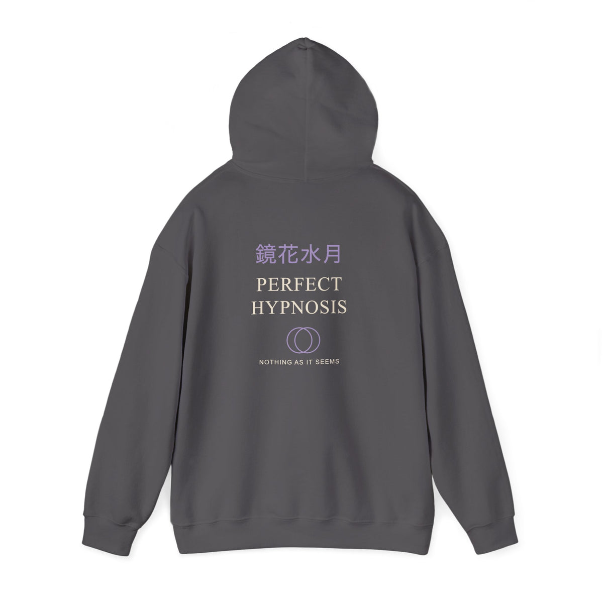 Perfect Illusion Kanji Hoodie | Inspired by Sosuke Aizen from Bleach