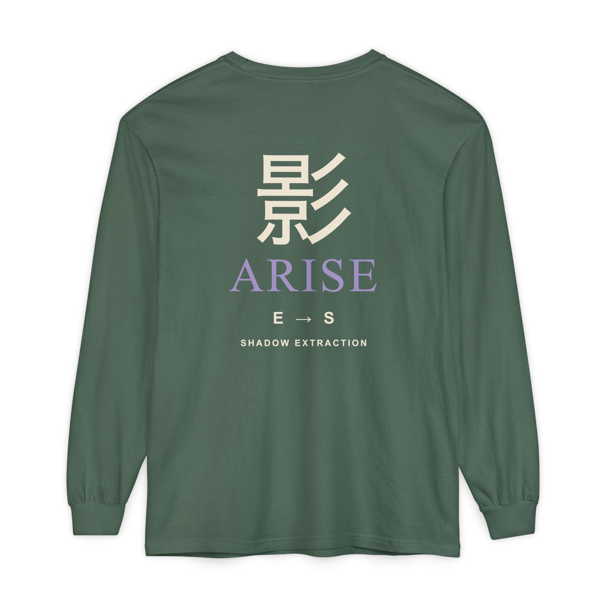 Shadow Rank Kanji Anime Long Sleeve Tee | Shadow Rank Gym Japanese Streetwear
