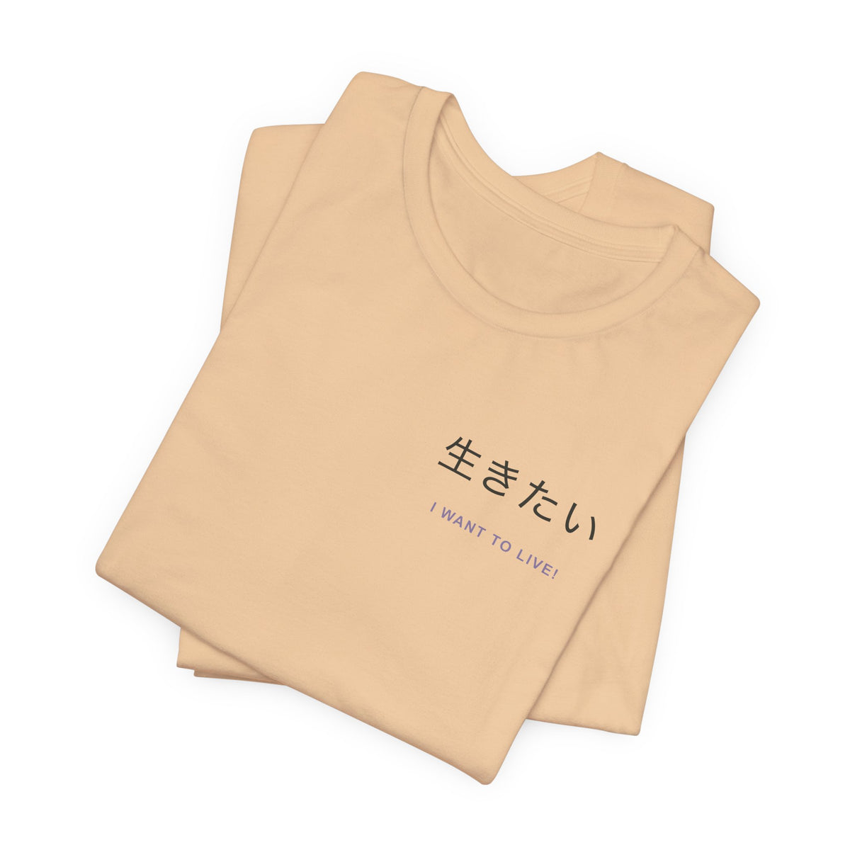 Live Again Kanji Anime Soft Tee | Pirate Japanese Streetwear