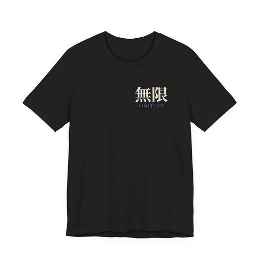 Limitless Uniform Kanji Anime Soft Tee | Sorcerer Japanese Streetwear
