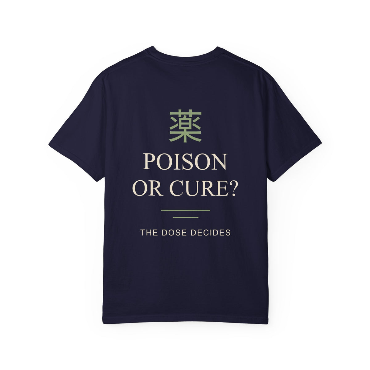 The Dose Makes Kanji Anime Tee | Apothecary Japanese Streetwear