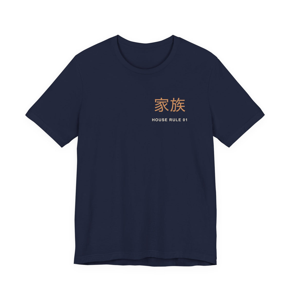 Family Policy Kanji Anime Soft Tee | Retired Assassin Japanese Streetwear