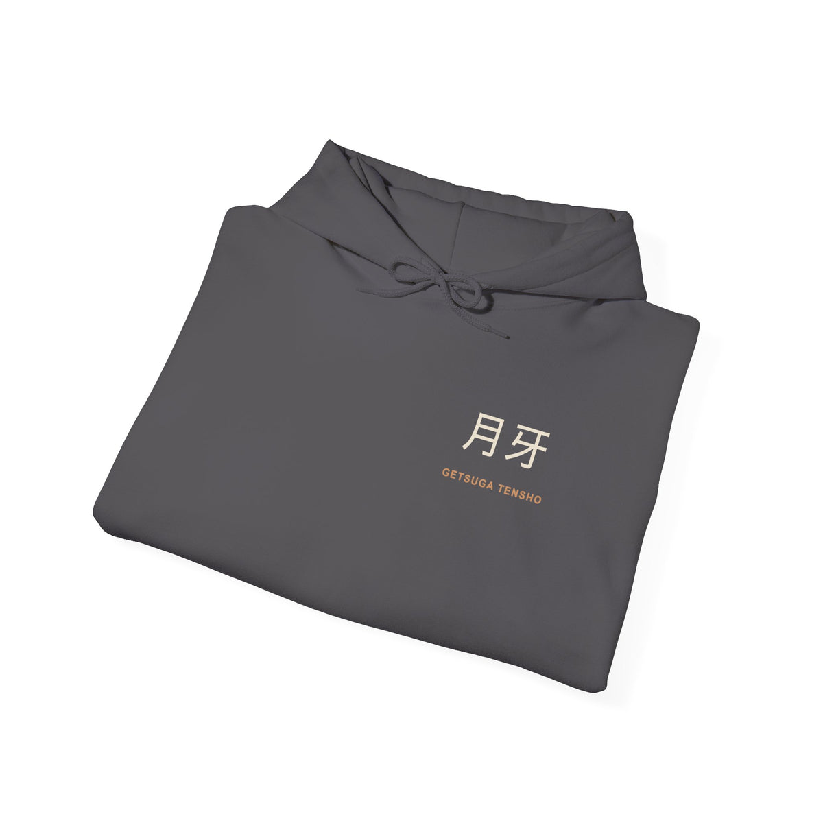 Moon Cleave Kanji Hoodie | Inspired by Ichigo Kurosaki from Bleach