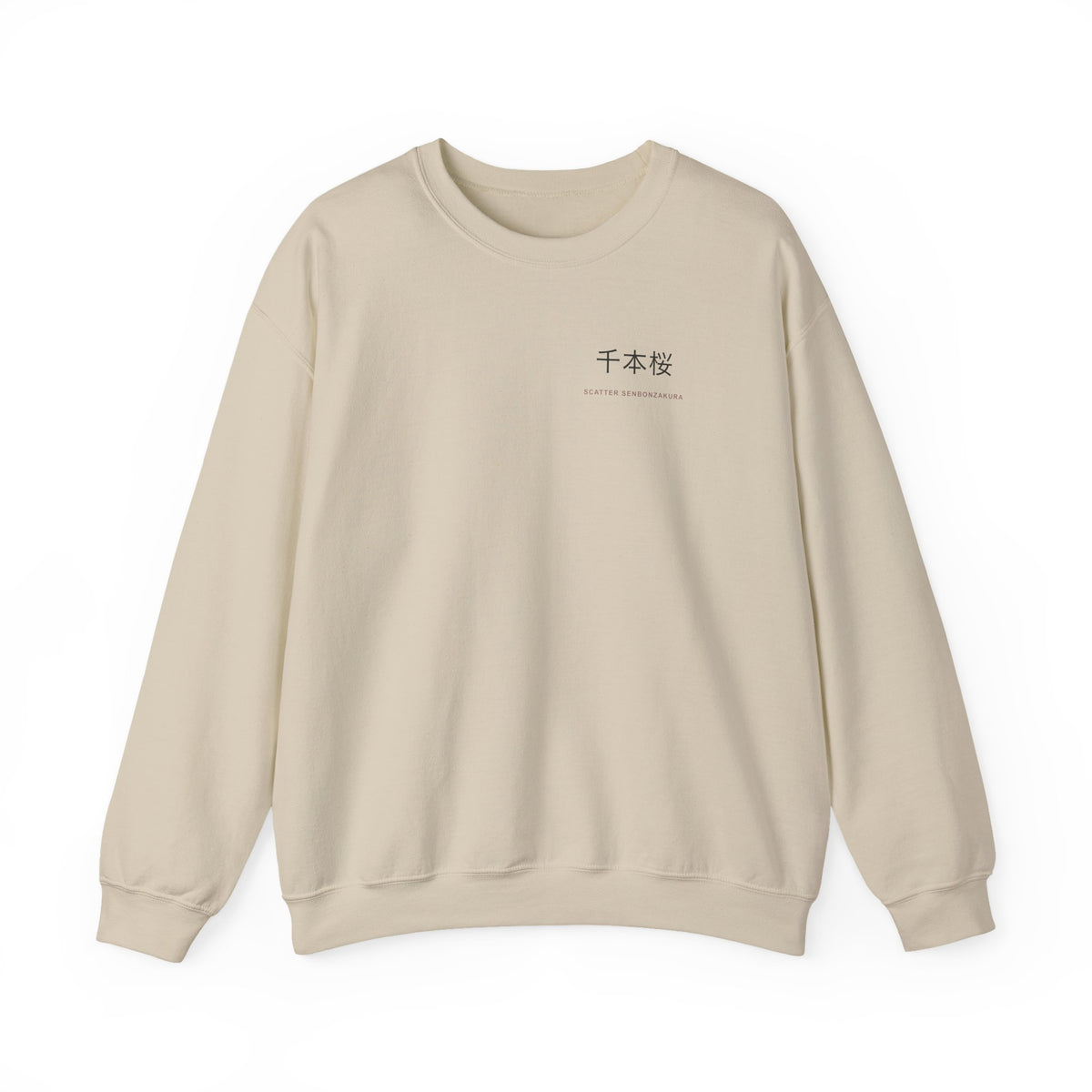 Scatter Kanji Crewneck Sweatshirt | Inspired by Byakuya Kuchiki from Bleach