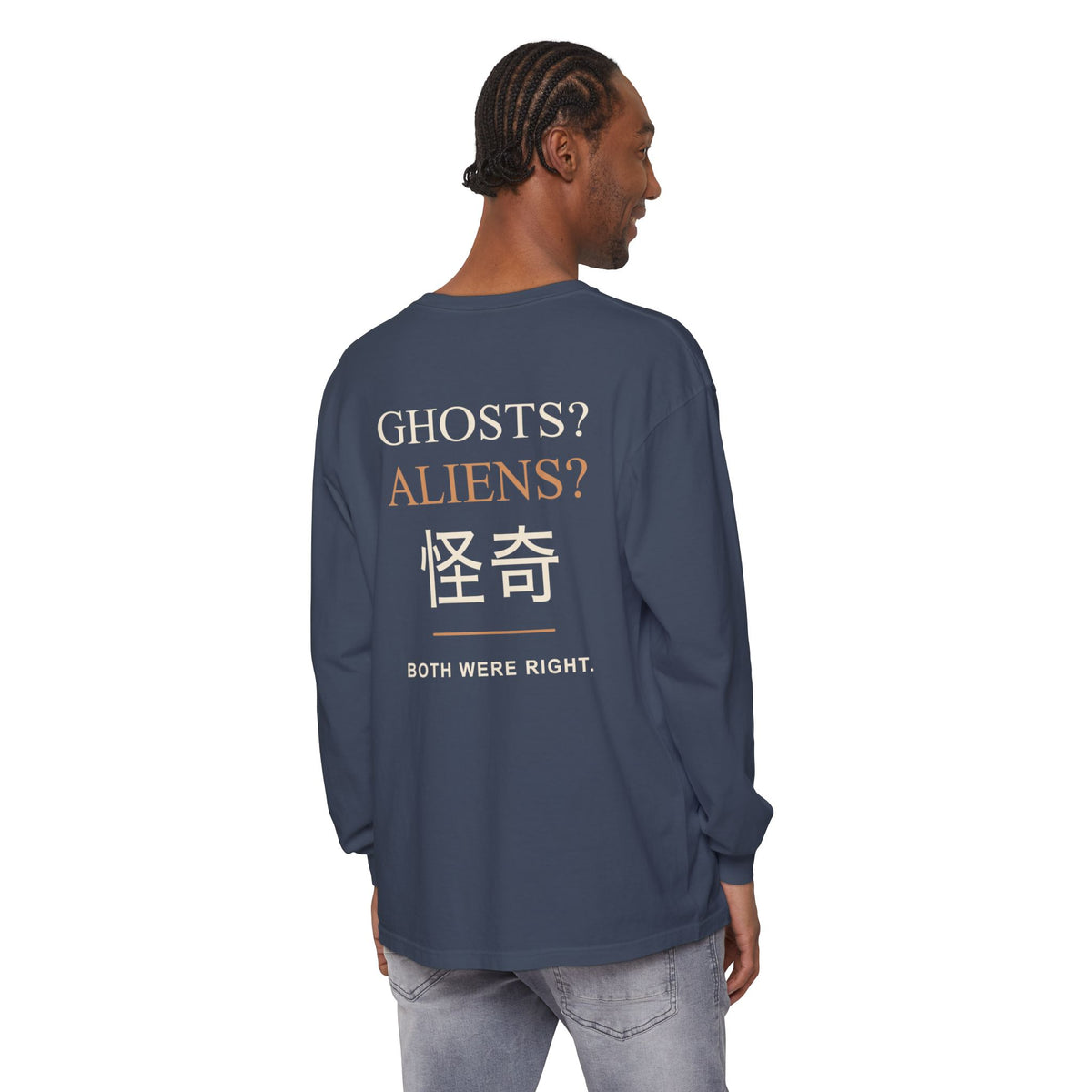 Occult Debate Kanji Long Sleeve Tee | Inspired by Momo Ayase and Okarun from Dandadan