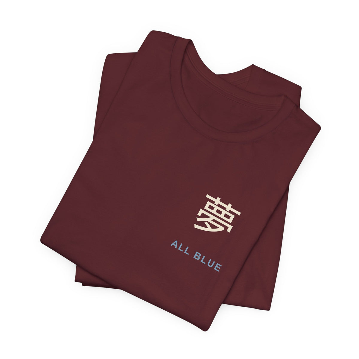 Blue Horizon Kanji Anime Soft Tee | Pirate Japanese Streetwear